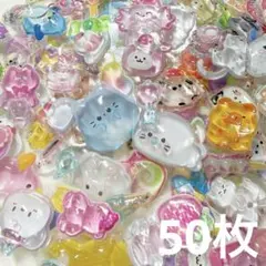 まとめ売り 硬い 立体シール ドロップシール 50枚 おすそ分け ランダム