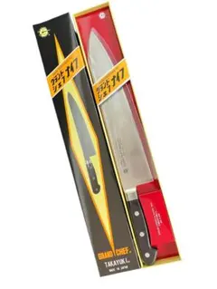 新品未使用　堺孝行 洋包丁 グランドシェフ牛刀 30cmのサムネイル