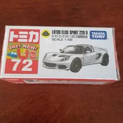 Item thumbnail for item 5a92fbd2-d6b7-4170-9409-d2954f8151ec