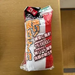 Item thumbnail for item 8f85985c-0b2b-420a-bc71-a30347bd6814