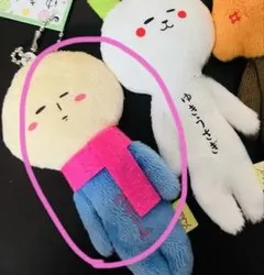 Item thumbnail for item 53dfd9b2-fa5b-46e1-9d9e-8b91461156b5