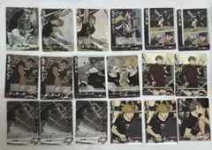 ハイキュー　バボカ　最強の挑戦者　稲荷崎セット