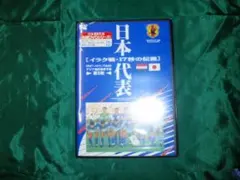 Item thumbnail for item 937f9be2-41e8-4bad-9869-0b5607c548ac