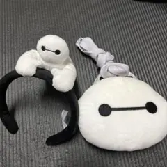 ディズニーランド ベイマックス カチューシャ ポシェット