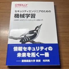 Item thumbnail for item a440c8c2-1d27-42e9-95eb-58b7ebae8c59