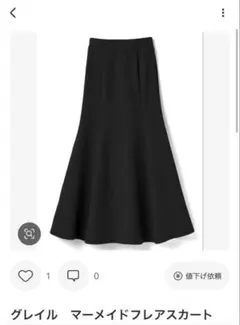 GRL 黒 フレアマーメイドスカート Lサイズ