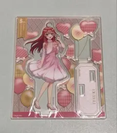 中野五月　アクリルスタンド　DMMくじ