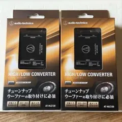 新品未使用ASTELTOSHIBA パーソナルハンディホンAT-33 ガラケー - メルカリ