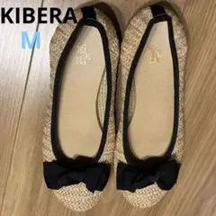 値下げ　KIBERA リボン付きベージュバレエシューズ