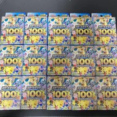 ポケモンカード　スタートデッキ100 新品未開封品