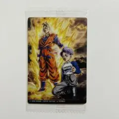 ドラゴンボールZ イタジャガ 孫悟飯 & トランクス Vol.8