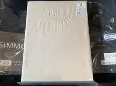 Item thumbnail for item 8debaf8c-c7aa-43fd-9055-aeb094762fee