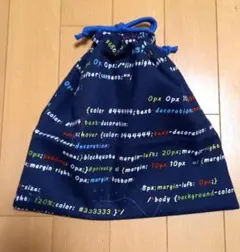 Item thumbnail for item 960306b3-fa57-4c42-928e-c4df5aa132f3