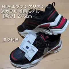 Item thumbnail for item be4cc9f6-fdb2-47d4-bda8-d07a6feba88d