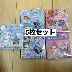 おはじきシール　サンリオ　日焼けキティ マイメロ　シナモン　クロミハンギョドン
