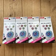 新品未開封 ベイブレードX ランダムブースター Vol.10 CX-17 4個