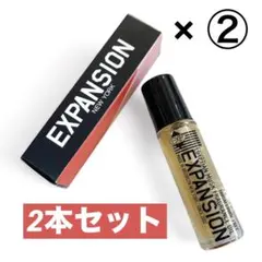 2026年最新】expansion 香水の人気アイテム - メルカリ