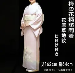 Item thumbnail for item 1595c244-6783-4177-aba4-a3c6a6577184