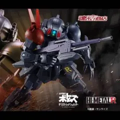 2026年最新】HI-METAL R ブラッドサッカーの人気アイテム - メルカリ