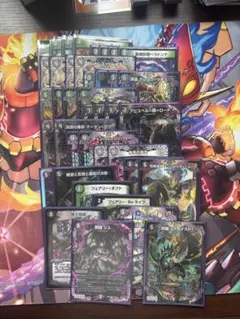 2026年最新】黒緑アビスの人気アイテム - メルカリ