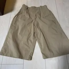 Item thumbnail for item dbbd4244-a99d-4fc0-80ad-85934615be0a