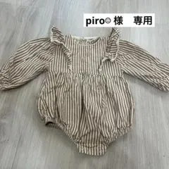 BEBE HOLIC ロンパース　Mサイズ