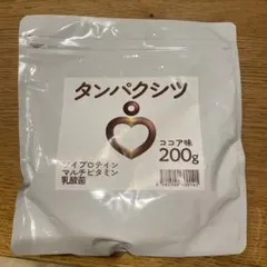 ソイプロテイン HARELU マルチビタミン 乳酸菌 植物性 ココア味 200g