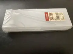 無印良品 ポリプロピレンペンケース 横型 大のサムネイル