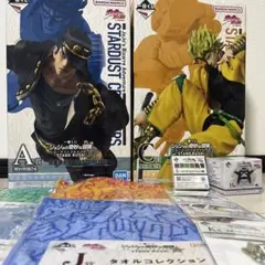 一番くじジョジョの奇妙な冒険 A賞空条承太郎 C賞DIO 下位賞まとめ