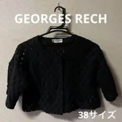 ユメミ様 リクエスト 2点 まとめ商品