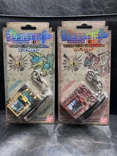 【新品未開封】デジモン モンハンコラボ 2点セット ジンオウガ リオレウス