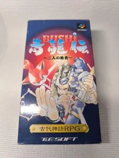 2026年最新】SFC BUSHI 青龍伝の人気アイテム - メルカリ