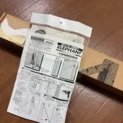 Item thumbnail for item 42b33b4d-5e54-42bf-914d-e021fcbba5f8