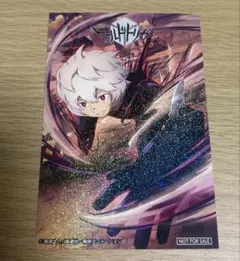 ワールドトリガー　ジャンフェス　ステッカー