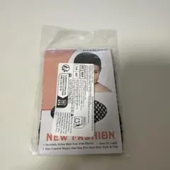 ウィッグ用ネット ブラック 伸縮性 通気性のサムネイル
