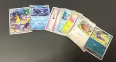 ポケカ　20枚まとめ売り　カイオーガ　ナンジャモのタイカイデン