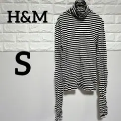 【H&M 】S 長袖Tシャツ　白黒ストライプ　タートルネック