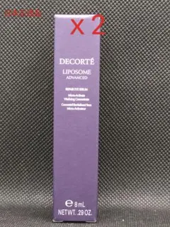 コスメデコルテ リポソーム アドバンスト リペアアイセラム 目美容液8ml x2