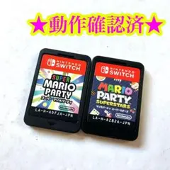 プチプチ包装します 動作確認済み Switchカセット まとめ売り 美品 2025年最新】switch ソフト まとめ売りの人気アイテム - メルカリ