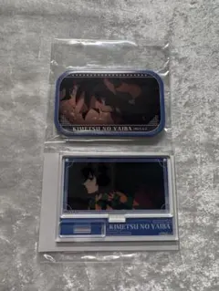 鬼滅の刃　冨岡義勇