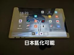 2026年最新】Lenovo legion y700 12gbの人気アイテム - メルカリ