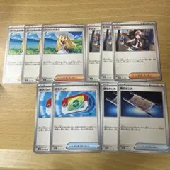 じ*こ様 ポケモンカード サポート グッズ まとめ売り