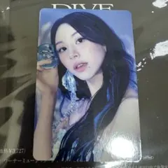 TWICE チェヨン トレカ DIVE 初回限定盤