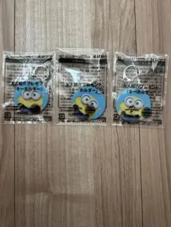 【新品】ミニオン アクリルキーホルダー 3個セット