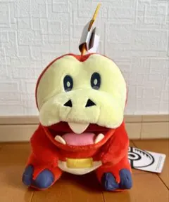 ポケモン　ホゲータ　ぬいぐるみ 約20cm