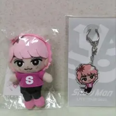 【早い者勝ち❗️】SnowMan 佐久間大介 すのチル ぬいぐるみ キーホルダー