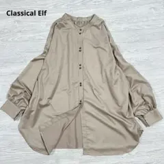 Classical Elf バンドカラー とろみブラウス モカ Lサイズ 美品のサムネイル