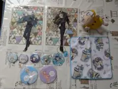 アイナナ/四葉環/逢坂壮五 ぬいぐるみ他おまとめ11点