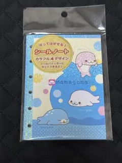 サンエックス シーパラダイス イルカ くらげ メモ帳 水族館お土産 平成