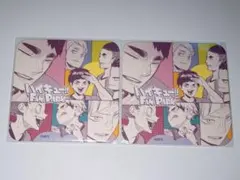 ハイキュー ファンパーク アートコースター 及川徹&岩泉一 - メルカリ